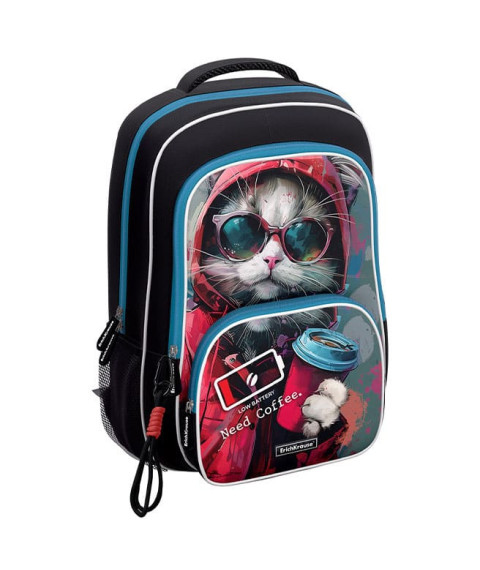 Rucsac ErichKrause ErgoLine, Coffee Mania 20L