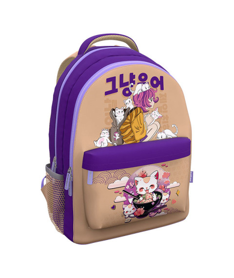 Rucsac ErichKrause EasyLine, Cats-Pop 20L