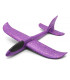 Avion planor, violet, cod 140655