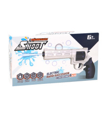 Pistol de apă electric, alb/albastru, cod 812019