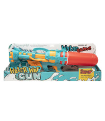 Pistol cu apa cu sticla, 50 cm, albastru, cod 672091