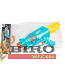 Jucarie „Pistol cu apă cu balon”, galben, cod 542058