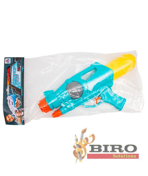 Jucarie „Pistol cu apă cu balon”, galben, cod 542058