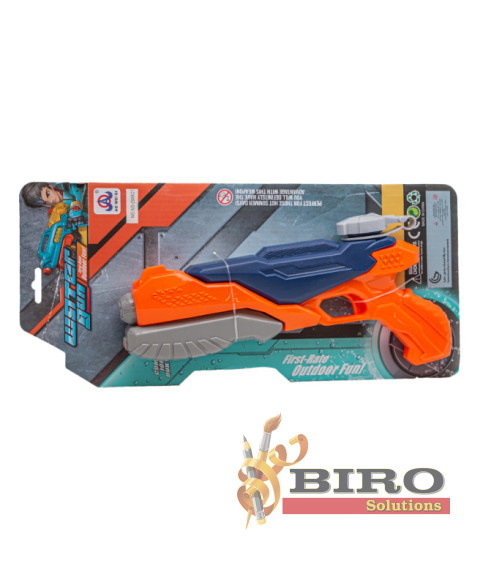 Jucarie „Pistol cu apa cu presiune pneumatica”, orange, cod 542060