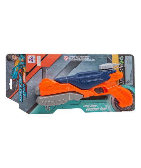 Jucarie „Pistol cu apa cu presiune pneumatica”, orange, cod 542060