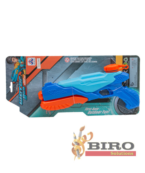 Jucarie „Pistol cu apa cu presiune pneumatica”, albastru, cod 542059