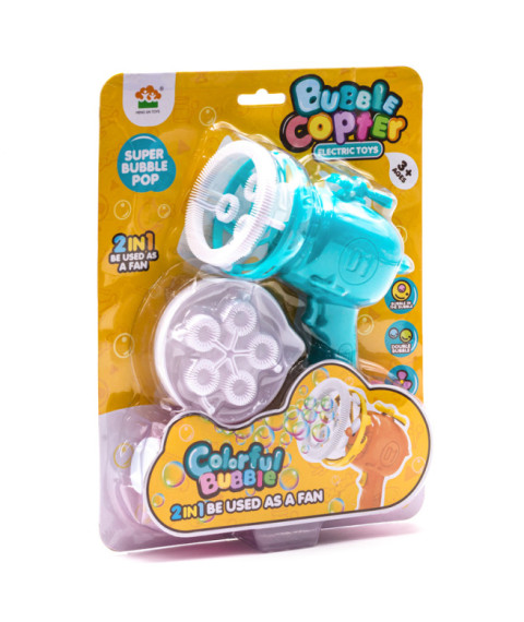 Pistol cu bule de săpun HL139 albastru