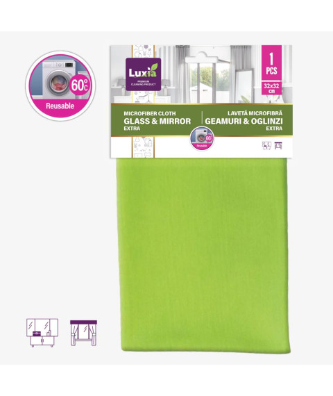 LUXIA Lavetă Microfibră Geamuri și Oglinzi Extra, 1buc,32*32 см LUX-4063