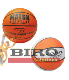 JH Mingea pentru baschet Match, marime 7/24 cm, in asort, 46635