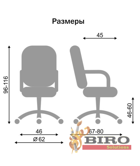 Fotoliu Comfort GTP
