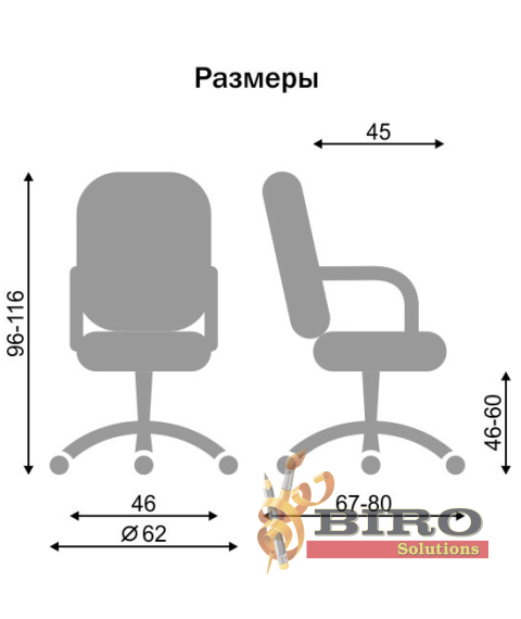 Fotoliu Comfort GTP,gri