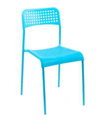 Scaun Sirius Scaun Sirius