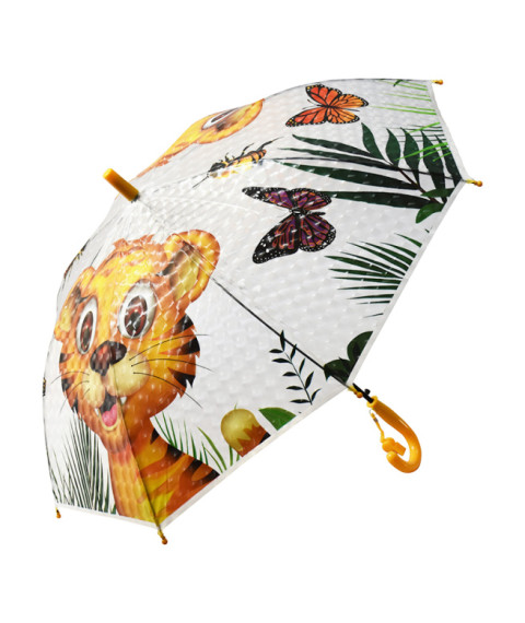 Umbrela galbena (K277), cod 193903