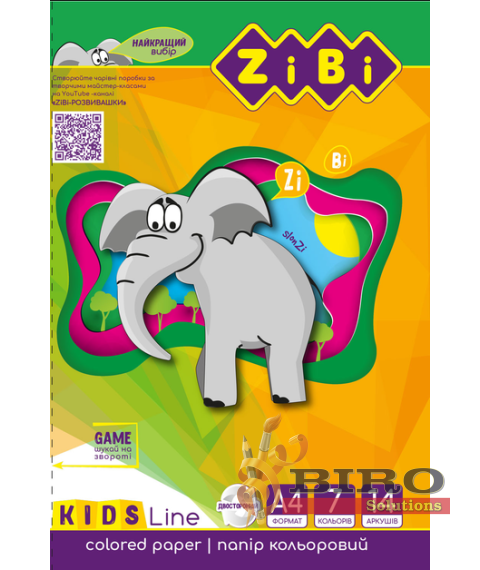 Hîrtie colorată DUBLĂ A4, 14 foi, 7 culori, 90gr. Kids Line ZIBI