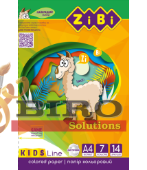 Hîrtie colorată DUBLĂ A4, 14 foi, 7 culori, 90gr. Kids Line ZIBI