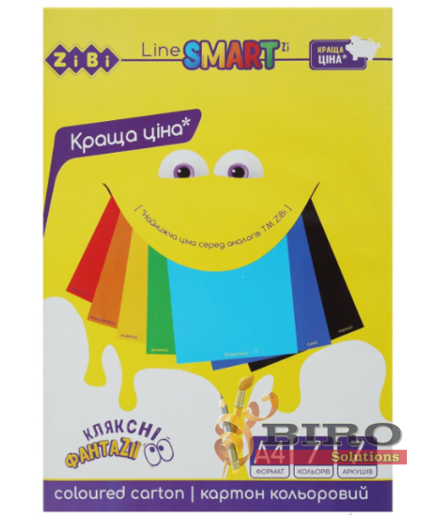 Carton colorat SMART LINE, A4, 7 culori - 7 foi, 200g/m2 ZIBI
