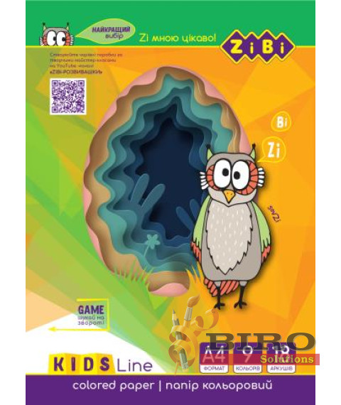 Hîrtie colorată, cu o singură față A4, 18 foi, 9 culori, ZIBI