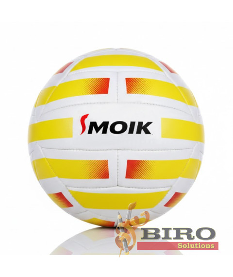 Minge de volei Size 5, cusută la mașină, galbenă, cod 2119D