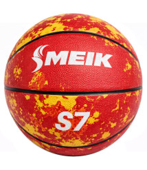 Minge de baschet Size 7 High-Foam Rubber, roșu, cod 2163D