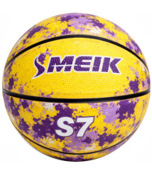 Minge de baschet Size 7 High-Foam Rubber, galben, cod 2164D