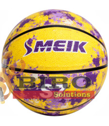 Minge de baschet Size 7 High-Foam Rubber, galben, cod 2164D