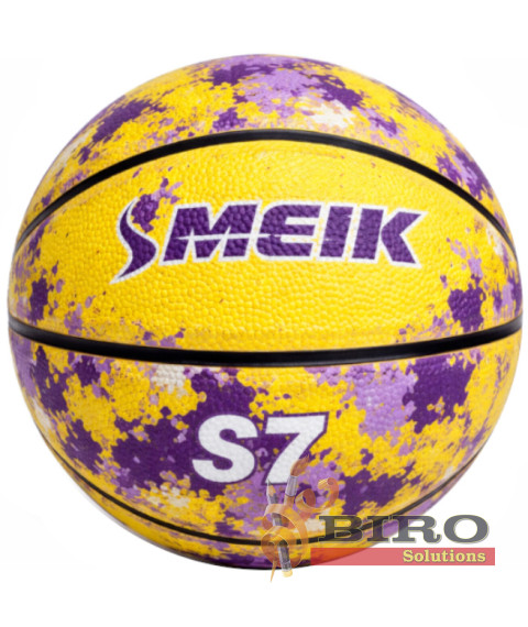 Minge de baschet Size 7 High-Foam Rubber, galben, cod 2164D