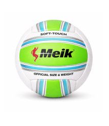 Minge de volei Size 5 Machine-Stitched, verde, cod 2191D