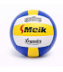 Minge de volei Size 5 Machine-Stitched, galben-albastru, cod 2198D