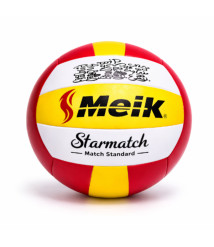 Minge de volei Size 5 Machine-Stitched, galben-roșu, cod 2199D