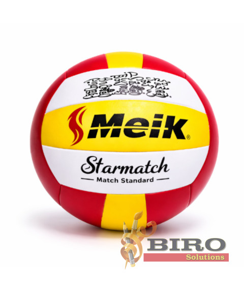 Minge de volei Size 5 Machine-Stitched, galben-roșu, cod 2199D