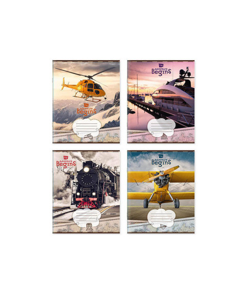 Caiete 36 foi, pătrățele, copertă colorată, 365011