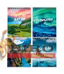 Blocnotes A6 40 foi patratele BG "Our Travels"