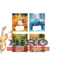 Caiete 96 foi, pătrățele, copertă colorată, 965060