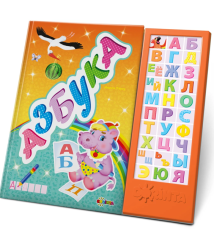 Carte cu sunete „Азбука”
