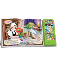 Carte cu Sunete – Povești Volumul 1 pentru Copii