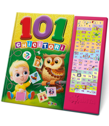 Carte cu sunete „101 Ghicitori”