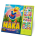 Maka the Ugly Duck – Sound Book