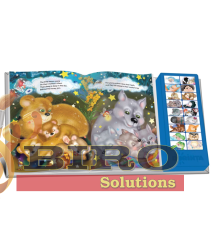 Carte cu Sunete – Good Night! pentru Copii