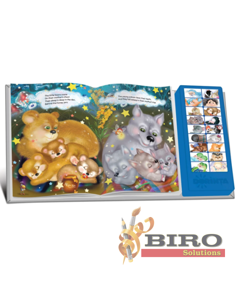 Carte cu Sunete – Good Night! pentru Copii