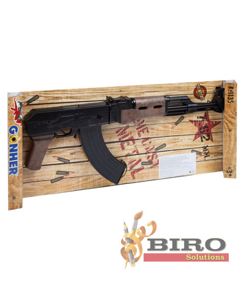 Armă mitralieră cu 8 focuri, 44094