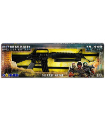 Armă mitralieră cu 8 focuri, 44091