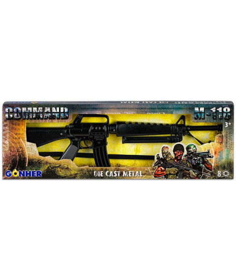 Armă mitralieră cu 8 focuri, 44091