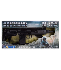 GNH Armă mitralieră cu 12 focuri Command , 44093