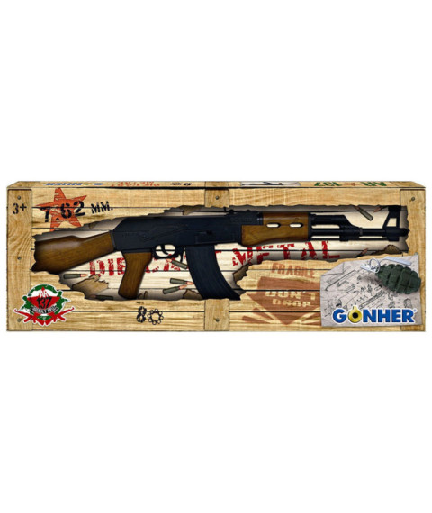 Armă mitralieră cu 8 focuri Command, 43547