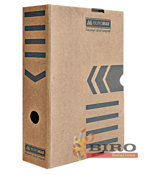 Cutie carton pentru arhivare 8 cm, craft, JOBMAX
