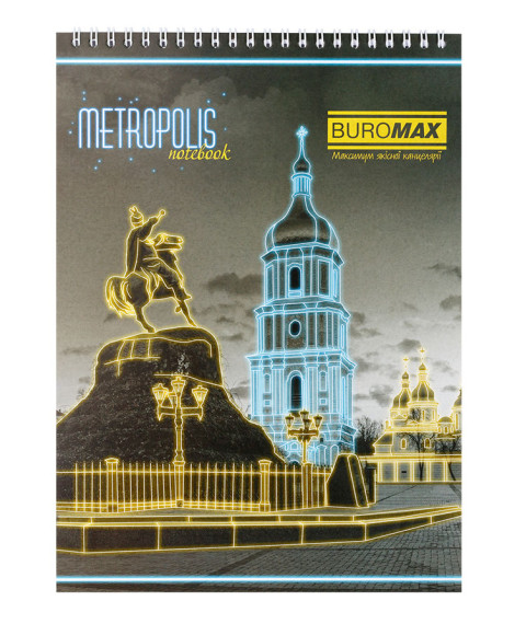 Blocnot A4 METROPOLIS,cu spirală orizontală,48 foi, pătrățele, albastru BUROMAX
