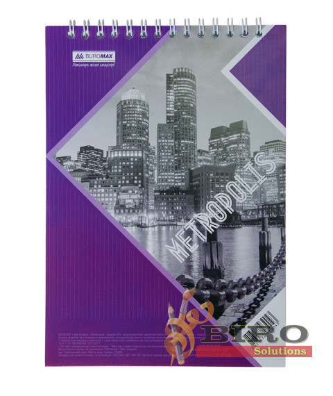 Blocnotes A5 METROPOLIS, cu spirală orizontală, 48 foi, pătrățele, violet BUROMAX