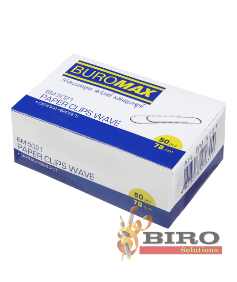 Clame nichelate reliefate 78 mm, 50 buc., BUROMAX