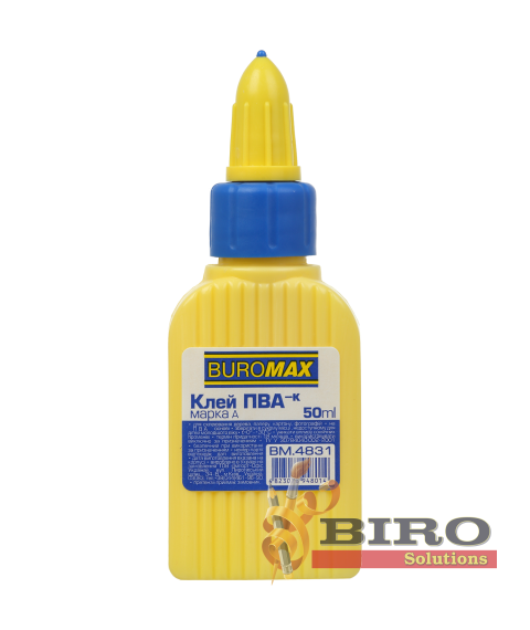 Clei PVA 50 ml. cu capac dozator Buromax