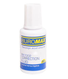 Corector cu pensulă 20 ml. BUROMAX